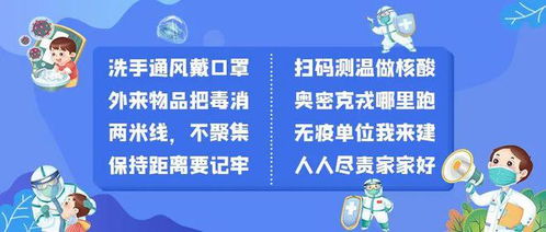 净月高新区新增国家级众创空间 经营管理模式创新助推双创升级