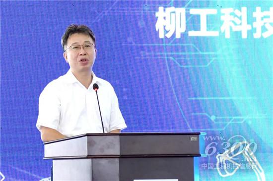 新里程 柳工科技企业孵化器揭牌，开启众创空间经营管理新篇章