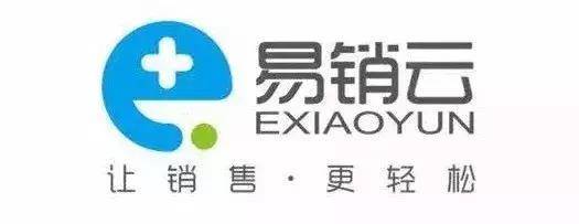 2018全国移动互联创新大赛获奖名单公布,一品创客孵化项目&ldquo;易销云&rdquo;获三